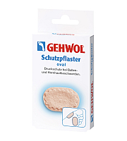 Gehwol Schutzpflaster Oval - Овальный защитный пластырь 4 шт